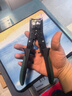 高峴網(wǎng)線(xiàn)鉗MCT226多功能專(zhuān)業(yè)級超五類(lèi)七類(lèi)屏蔽非屏蔽RJ45RJ11電話(huà)水晶頭千兆八類(lèi)網(wǎng)線(xiàn)網(wǎng)絡(luò )剝線(xiàn)鉗工具 GX-MCT226網(wǎng)線(xiàn)鉗 曬單實(shí)拍圖