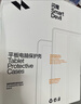 閃魔適用ipad11/10保護殼11英寸ipad11/10保護套25/22款Y型透明亞克力橫豎支撐灰色 曬單實(shí)拍圖