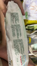 好奇（Huggies）小森林紙尿褲S62片(4-8kg)尿不濕心鉆【透氧頂配更低敏】 曬單實(shí)拍圖