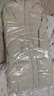 衣鞋任洗5件 羽絨服羊絨大衣球鞋 干洗水洗熨燙消毒 上門(mén)取送 喜護蜂 京東洗衣店 暫不預約(請備注手機號) 曬單實(shí)拍圖