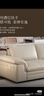 顧家家居（KUKA）【智惠系列】牛皮帆船沙發(fā)羽毛絨絲填充坐靠1303【白色】 三人位 曬單實(shí)拍圖