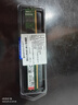 金士頓Kingston 內存條 DDR4 4代內存 3200 2666 4代 臺式機電腦內存條DRAM運行內存條 金士頓DDR4 8G 2666 臺式機內存條 曬單實(shí)拍圖