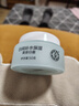 大寶美容日霜50g+晚霜50g套裝補(bǔ)水保濕面霜日滋夜養(yǎng)面部護(hù)膚品 曬單實(shí)拍圖