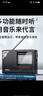 紐曼 K65收音機老年人便攜式迷你藍牙播放器可充電插卡FM廣播半導體隨身聽(tīng)音樂(lè )聽(tīng)歌半導體戲曲唱戲機 BT81-黑【全波段信號更強】 官方標配 曬單實(shí)拍圖