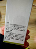 克麗緹娜梵詩玫瑰水化妝水輕活型爽膚水180ml套裝正品旗艦 曬單實拍圖