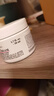 科顏氏（Kiehl's）全新第三代高保濕面霜50ml保濕乳液護膚品禮盒生日禮物 曬單實拍圖