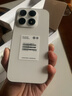 小米（MI）小米 17 第五代 驍龍 8 至尊版 光影獵人 950 7000mAh 小米金沙江電池 白色 16GB+512GB 5G手機 曬單實(shí)拍圖