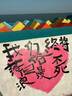 心鳥(niǎo)心理咨詢(xún)師服務(wù)咨詢(xún)情緒溝通障礙個(gè)人成長(cháng)戀愛(ài)婚姻家庭調整情感咨詢(xún)家庭矛盾咨詢(xún)師在線(xiàn)服務(wù) 情緒壓力 50（一小時(shí)） 曬單實(shí)拍圖