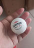 OEMG乒乓球耐用100個(gè)三星級新材料高彈力訓練耐打比賽專(zhuān)用球 白色【賽用款】 【正宗三星級】10只裝 曬單實(shí)拍圖
