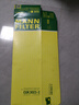 曼牌濾清器（MANNFILTER）空調濾清器空調濾芯CU2325/1奧迪A6L 2.0T 2.4L 2.7T 2.8L 3.0 曬單實(shí)拍圖