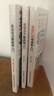 全3冊英語自學零基礎(chǔ)入門+英語單詞+英語語法大全零基礎(chǔ)英語自學入門英語口語書籍英語詞匯自學教材初級初 曬單實拍圖