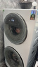 小天鵝（LittleSwan）滾筒洗衣機全自動(dòng)家用【TGG13E】分區雙區洗 13公斤 懶人洗衣機 5公斤上筒 家電國家補貼 以舊換新 曬單實(shí)拍圖