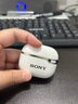 SONY AXSM索尼藍牙耳機半入耳式運動(dòng)跑步降噪重低音立體聲戶(hù)外游戲無(wú)線(xiàn)耳機 白色 曬單實(shí)拍圖