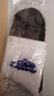 抒函襪子男青年春季男時(shí)尚百搭休閑中筒襪 隨機(jī) 2雙 均碼 曬單實(shí)拍圖