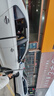 鄧祿普（DUNLOP）輪胎/汽車(chē)輪胎 175/70R14 84T ENASAVE EC300 原廠(chǎng)配套桑塔納 曬單實(shí)拍圖
