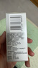 【進(jìn)口原研藥】雷諾考特布地奈德鼻噴霧劑64μg*120噴過(guò)敏性鼻炎噴劑專(zhuān)用藥非氯雷他定片霧化吸入混懸液兒童 曬單實(shí)拍圖