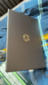 惠普（HP）【國家補貼20%】銳14 AMD銳龍 14英寸輕薄筆記本電腦(八核R7-7730U 16G 1TB 指紋 一年上門(mén)) 曬單實(shí)拍圖