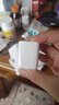 綠聯(lián)30W適用蘋果17充電器套裝iPhone17/16/15ProMax/plus手機ipad/PD20W氮化鎵快充頭Type-C數(shù)據(jù)線插頭 曬單實拍圖