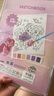 一正 圖畫(huà)本 文具 小馬寶莉水彩款套裝兒童畫(huà)畫(huà)專(zhuān)用A4涂鴉本素描本自帶顏料 粉色一本裝3551 曬單實(shí)拍圖