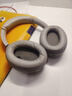 索尼（SONY） WH-1000XM4無(wú)線(xiàn)藍(lán)牙耳機(jī)智能降噪頭戴式高解析度重低音耳麥 電腦游戲辦公網(wǎng)課學(xué)習(xí)出街圖書(shū)館宿舍 鉑金銀 曬單實(shí)拍圖