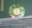五糧液股份 五糧春二代菁萃濃香型白酒52度550ml*6大容量原箱 曬單實(shí)拍圖