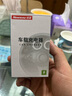 紐曼（Newmine）車(chē)載充電器點(diǎn)煙器一拖二雙USB金屬車(chē)充電壓顯示檢測快充SX001-008 曬單實(shí)拍圖