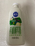 三元 極致有機(jī)鮮牛奶巴氏殺菌 定期購(gòu)900ml/瓶 3.8g蛋白質(zhì) 曬單實(shí)拍圖