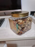 臻味鮑魚(yú)果仁508g富硒巴西堅果炒貨0添加原味休閑兒童孕婦零食 曬單實(shí)拍圖