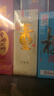 董酒【官方旗艦】國密(酒博會(huì )紀念酒) 54度董香型白酒 老酒 2018年 100mL 1瓶 曬單實(shí)拍圖