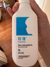 紐強嬰兒保濕霜濕疹新華醫院口水疹寶寶保濕身體乳液潤膚乳 一瓶裝【刮碼】介意 曬單實(shí)拍圖