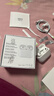 Apple airpods pro二代 蘋(píng)果耳機 airpods4 主動(dòng)降噪 airpods 蘋(píng)果藍牙耳機 airpods pro二代【閃電接口】 標配版 曬單實(shí)拍圖