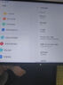 聯(lián)想拯救者Y700四代【國家補貼】8.8英寸學(xué)生游戲性能AI平板電腦 3K高驍龍8至尊版 銅質(zhì)大VC 16+512G黑 曬單實(shí)拍圖