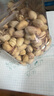 京東京造 開(kāi)心果500g 原色無(wú)漂白大顆粒每日堅果休閑零食堅果干果端午送禮 曬單實(shí)拍圖