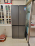美的（Midea）457十字四開(kāi)門(mén)60cm超薄嵌入式底部散熱一級變頻智能家用冰箱 MR-457WUSPZE蒼穹灰 家電國家補貼20% 曬單實(shí)拍圖