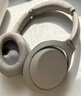 索尼（SONY）WH-1000XM4【政府補貼】無(wú)線(xiàn)智能降噪 頭戴耳機 藍牙5.0（1000XM3升級款）鉑金銀 雙11 購物推薦 曬單實(shí)拍圖
