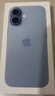 Apple/蘋(píng)果 iPhone 17 256GB 黑色 支持移動(dòng)聯(lián)通電信5G 雙卡雙待手機 曬單實(shí)拍圖