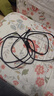 JOWOYE三星數據線(xiàn)超級快充45W適用S25/21/22/24+ultra45W/Note10/A53/55充電線(xiàn)25W快充雙Type-c加長(cháng)線(xiàn)2米 曬單實(shí)拍圖
