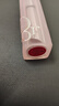 迪奧DIOR魅惑變色潤唇膏031草莓色滋潤48小時水潤護(hù)唇口紅生日禮物女 曬單實(shí)拍圖