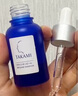 TAKAMI【雙11現貨】小藍瓶精華液60ml角質(zhì)修護祛痘祛閉口敏感肌補水保濕 曬單實(shí)拍圖