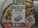 莫小仙自熱米飯 6盒組合裝煲仔飯整箱裝1650g方便速食出游露營(yíng)野餐 曬單實(shí)拍圖