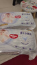好奇（Huggies）金裝拉拉褲L124片(9-14kg)尿不濕【速干不易紅】 曬單實拍圖