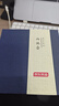 京東京造 宜興紫砂壺手工【原礦紫泥】煮茶泡茶壺茶具 西施壺210ml禮盒裝 曬單實(shí)拍圖