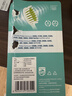 飛利浦（PHILIPS）電動(dòng)牙刷頭HX2035/02 亮白系列鎮店款 柔和亮白刷頭5支裝 柔力系列 適配HX2471/HX2431/HX24全系列 曬單實(shí)拍圖