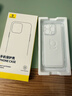 倍思【軟邊不傷機|發(fā)黃秒退】適用iphone17手機殼蘋果17保護套原裝超薄透明全包液態(tài)硅膠防摔散熱 曬單實拍圖