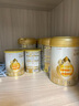 惠氏啟賦（Wyeth）HMO蘊淳較大嬰兒配方奶粉2段810g*2+350g 曬單實(shí)拍圖