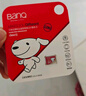 banq 128GB TF（MicroSD）存儲卡 A1 U3 V30 4K適用于小米監控攝像頭&行車(chē)記錄儀專(zhuān)用內存卡 高速Pro版 曬單實(shí)拍圖