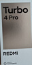 小米（MI）REDMI Turbo 4 Pro 第四代驍龍8s 7550mAh長(cháng)續航 12GB+256GB 綠色 小米紅米5G手機 曬單實(shí)拍圖