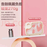索愛（soaiy）KY01無線領(lǐng)夾防嘯叫小蜜蜂擴音器教師專用長續(xù)航藍牙音箱音響麥克風(fēng)上課教學(xué)導(dǎo)游戶外背帶便攜粉 曬單實拍圖