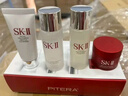 SK-II旅行體驗套(神仙水75ml+面霜15g+潔面20g+面膜1片)進(jìn)口生日禮物 曬單實(shí)拍圖