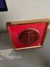 山迪天官賜福擺件金屬貼正版解決門(mén)對門(mén)喬遷玄關(guān)入戶(hù)門(mén)牌辦公室裝飾畫(huà) 天官賜福金屬畫(huà)芯-方形金框 曬單實(shí)拍圖